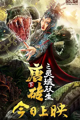 国产精品18久久久久久久久